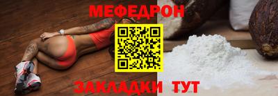 твердый Кунгур