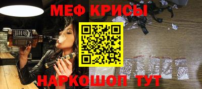 твердый Кунгур