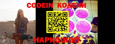 твердый Кунгур