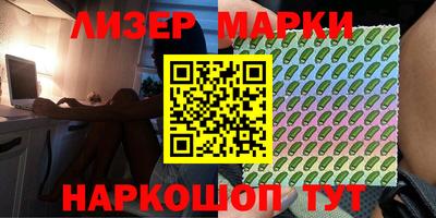 прущая мука Кулебаки