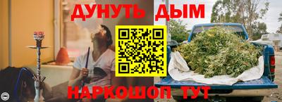 твердый Кунгур
