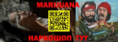 кокаин Кумертау