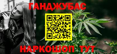 прущая мука Кулебаки