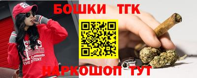 кокаин Кумертау