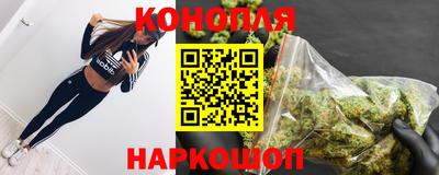 прущая мука Кулебаки