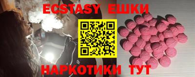 прущая мука Кулебаки