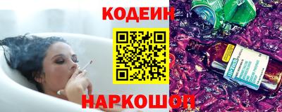 прущая мука Кулебаки
