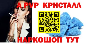 твердый Кунгур