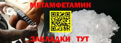 твердый Кунгур