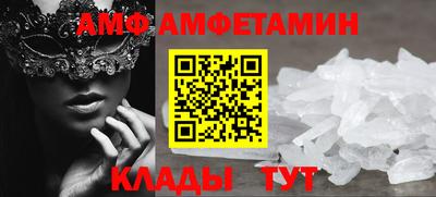 твердый Кунгур