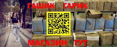 кокаин Кумертау