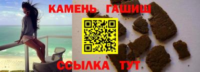 твердый Кунгур