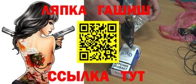 кокаин Кумертау