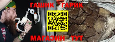 твердый Кунгур