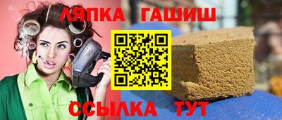 кокаин Кумертау