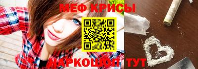 прущая мука Кулебаки