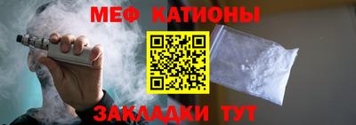 твердый Кунгур