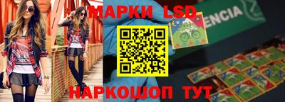 твердый Кунгур