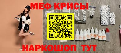 прущая мука Кулебаки